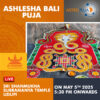 Participate in Ashlesha Bali Puja Online on 5th May, 2025 at Subramanya Temple, Udupi, seeking protection and relief from Sarpa Dosh, Naga Dosh, Kuja Dosham (Manglik Dosh) and Kala Sarpa Dosh