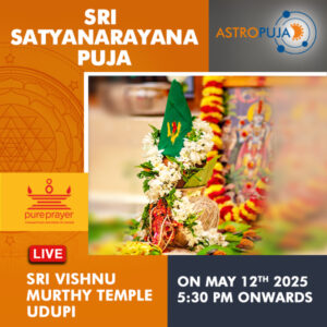 Celebrate Vaishakha Poornima with Satyanarayana Puja Online at Sri Vishnumurthy Temple Udupi on 12th May, 2025, embrace Peace, Joy and Success