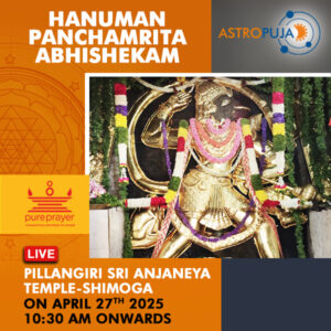 Participate in Amavasya Special Panchamrita Abhishekam Puja to Lord Hanuman Online in Sri Anjaneya Temple, Pillangiri, Shimoga on 27th April, 2025 seeking Protection, Wisdom, Health, Strength, Success, Prosperity and many more
