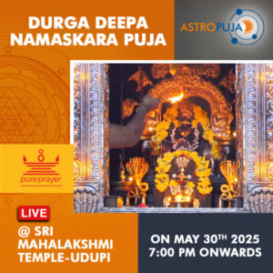 Illuminate your life participating in Lalitha Tripura Sundari Sahasranama Durga Deepa Puja Online at Mahalakshmi Temple, Udupi on 30th May, 2025 for Protection and Wish fulfilment