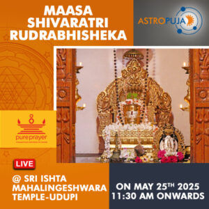Participate in Maasa Shivaratri Rudrabhisheka Online seeking Good Health, Wealth, Prosperity, Success and Peace in your life, at Ishtalingeshwara Swamy Temple, Udupi on 25th May, 2025
