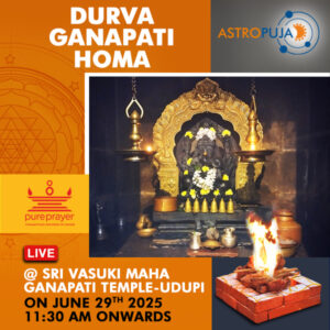 Participate in Chauthi Special Dhurva Ganapati Homam Online at Sri Maha Ganapati Temple in Udupi on 29th June, 2025 seeking Progress, Business expansion, Leadership & Visionary Skills, removal of obstacles and grant the desired wealth