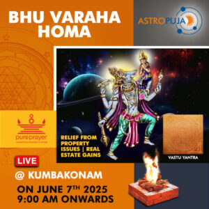Address Vastu Dosha, Land disputes and be blessed by Lord Vishnu with Yagna Bhu Varaha Homam Online at Kumbakonam in Tamil Nadu on 7th June, 2025